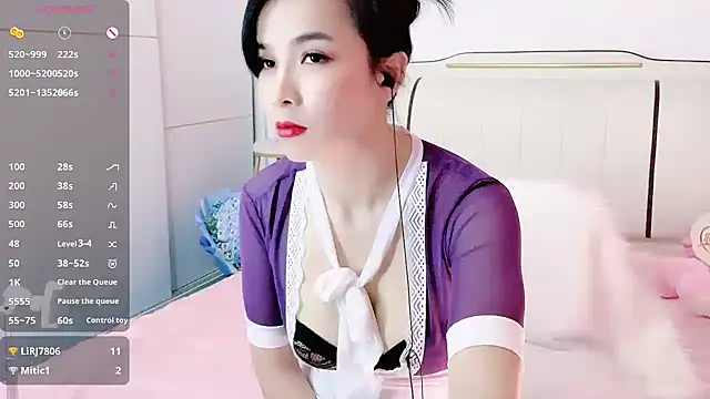 Snapshot of -Jenny-666- chatting on 5, 2, 2026 -Jenny-666- online show from 5, 2, 2026