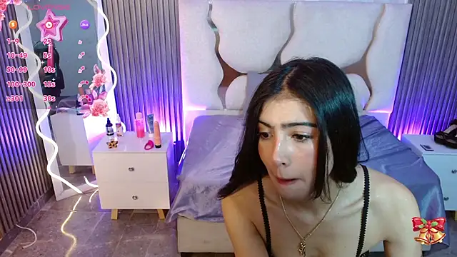 MAIILY TAY online show from 5, 12, 2025