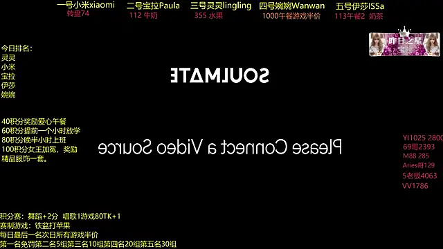 DJ-babala online show from 23, 12, 2025