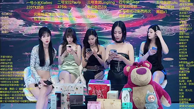 DJ-babala online show from 3, 3, 2026