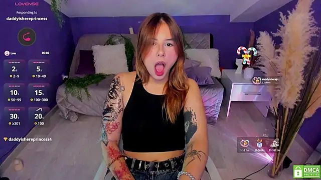 Snapshot of JasminDreame_ chatting on 9, 11, 2025 JasminDreame online show from 9, 11, 2025