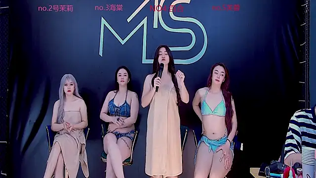 Snapshot of YN-002 chatting on 4, 11, 2025 YN-002 online show from 4, 11, 2025