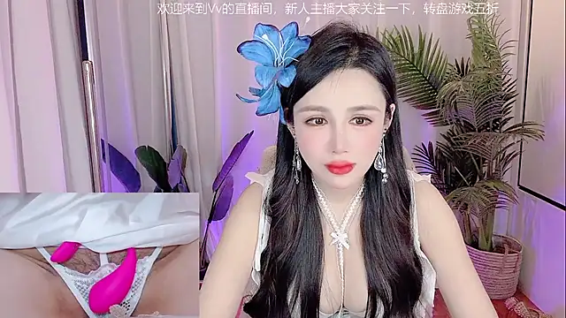 Vv123668 online show from 29, 10, 2025