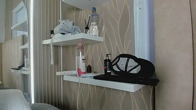 Snapshot of NhoanBrunette chatting on 5, 7, 2026 NhoanBrunette online show from 5, 7, 2026