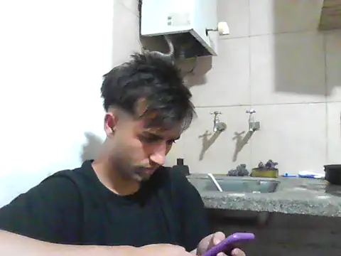 Snapshot of A_BigD chatting on 16, 11, 2025 A BigD online show from 16, 11, 2025