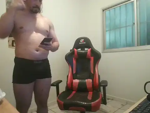 Maxxx Nergal online show from 11, 11, 2025