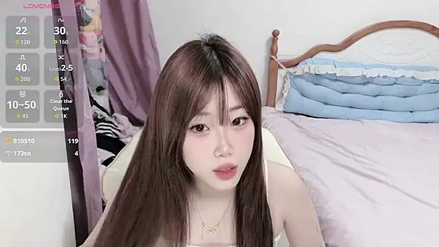 Snapshot of Vivian-88 chatting on 7, 11, 2025 Vivian-88 online show from 7, 11, 2025