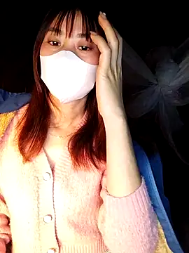 Em xinh01 online show from 3, 2, 2026