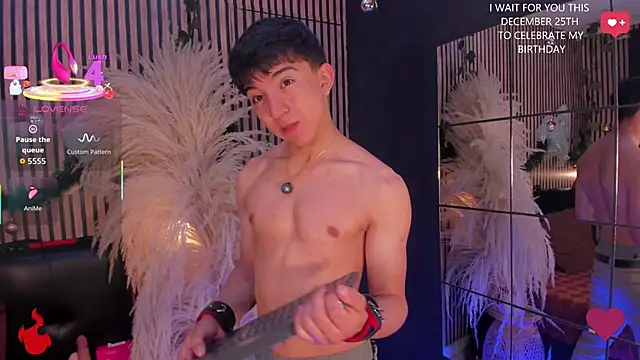 joji Spencer online show from 5, 12, 2025