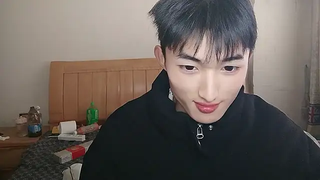 N228 online show from 8, 1, 2026