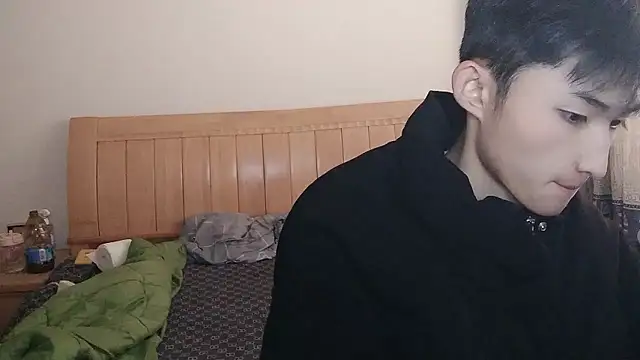 N228 online show from 9, 1, 2026