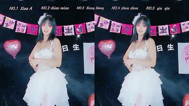 YB-001 online show from 17, 11, 2025