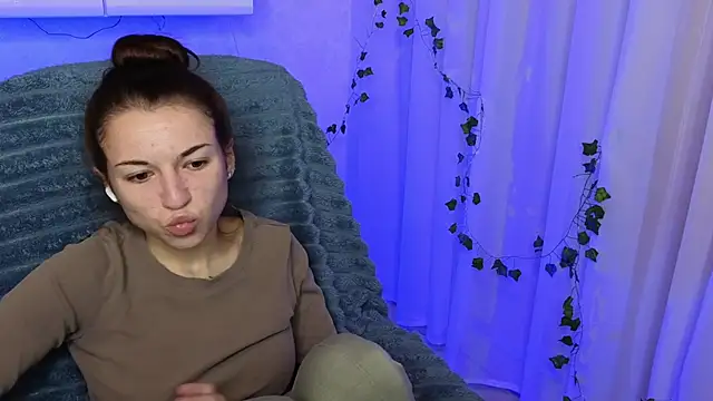 Ulyanix online show from 19, 11, 2025