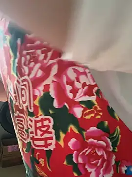 aniani11 online show from 1, 4, 2026