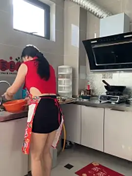 aniani11 online show from 2, 6, 2026