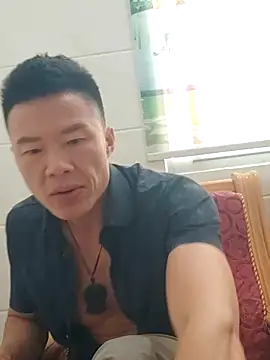 tian7788 online show from 2, 11, 2025