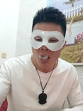 tian7788 online show from 15, 12, 2025