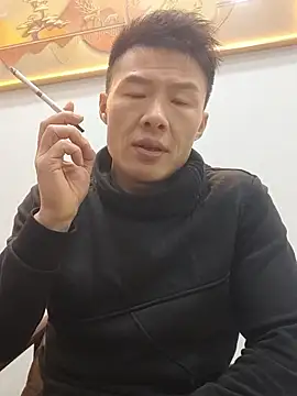 tian7788 online show from 9, 1, 2026