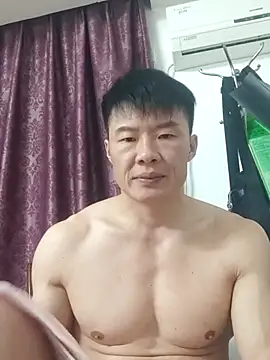 tian7788 online show from 12, 4, 2026