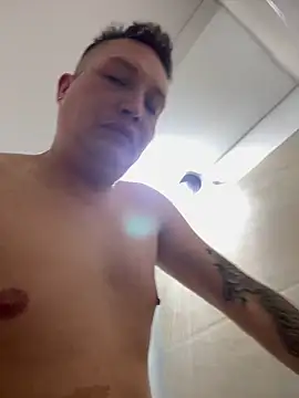 NathanielLux29 online show from 11, 11, 2025