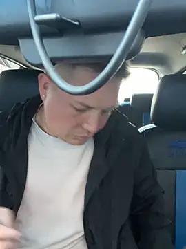 NathanielLux29 online show from 12, 11, 2025