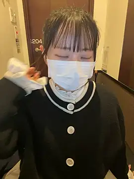 emiri da nyan online show from 19, 11, 2025