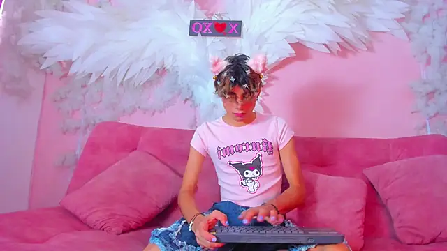 Leo Glow online show from 16, 12, 2025