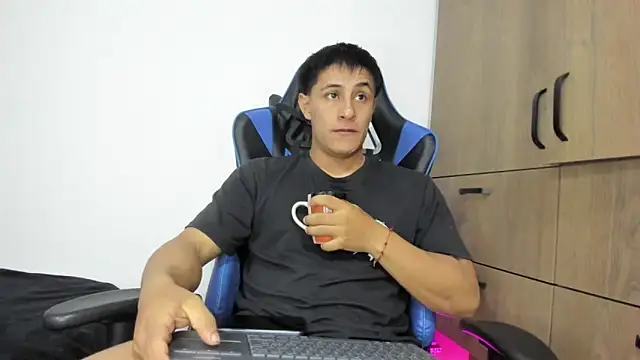 dorman boy online show from 28, 11, 2025