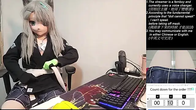 Kig Lunia online show from 8, 11, 2025