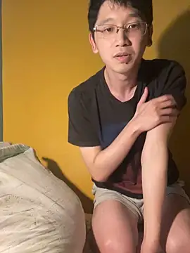 NerdyAsian1701 online show from 5, 11, 2025