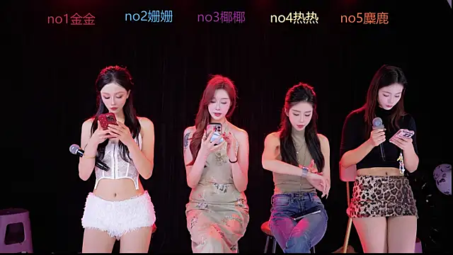 SEX-baby001 online show from 1, 11, 2025