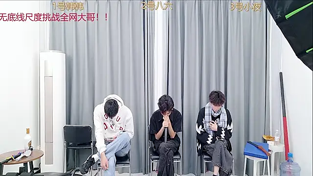 QYBOYS-002 online show from 4, 11, 2025