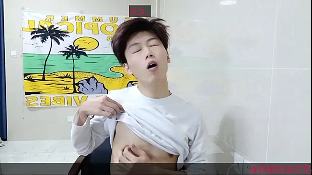 Snapshot of AsedfR-899 chatting on 4, 11, 2025 AsedfR-899 online show from 4, 11, 2025