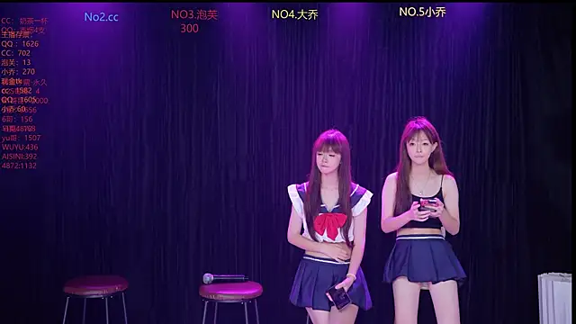 Snapshot of Huangguan-0001 chatting on 16, 11, 2025 Huangguan-0001 online show from 16, 11, 2025