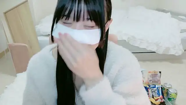 im hina2 online show from 22, 11, 2025