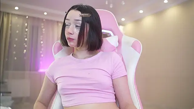 Bananalizzy online show from 29, 11, 2025