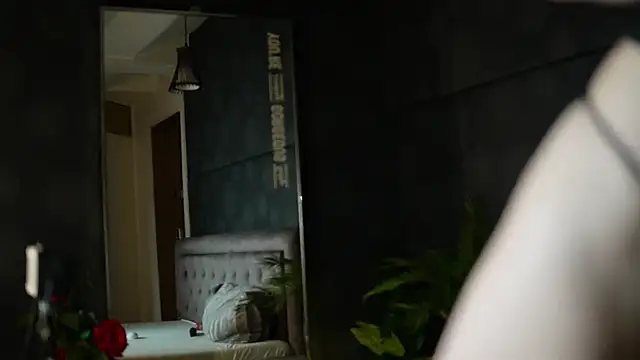 CelineHeaven online show from 1, 6, 2026