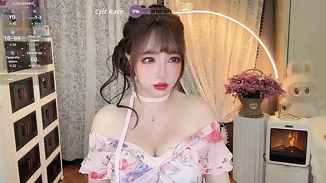 agmer0500 online show from 4, 4, 2026