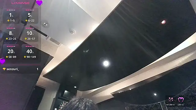 Snapshot of yuumichan chatting on 14, 11, 2025 yuumichan online show from 14, 11, 2025