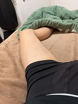 nas0076 online show from 12, 1, 2026