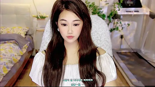 tutumissy online show from 11, 11, 2025