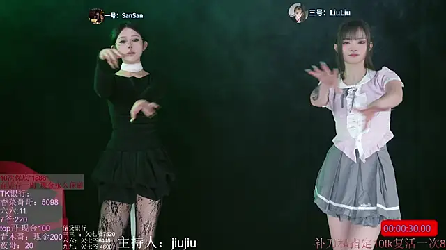 MHe-002 online show from 23, 11, 2025