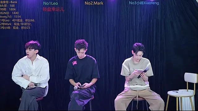 AAA-winner online show from 22, 11, 2025