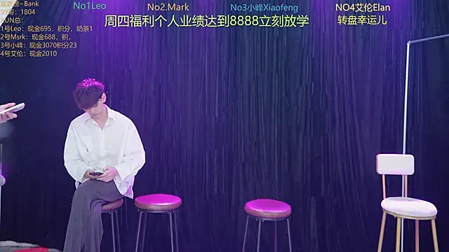 AAA-winner online show from 27, 11, 2025