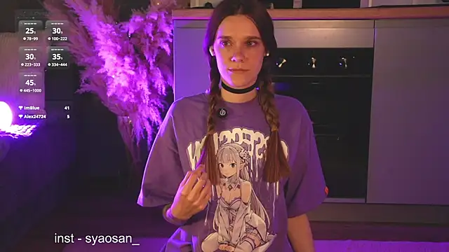 Snapshot of Arlitik chatting on 27, 6, 2026 Arlitik online show from 27, 6, 2026