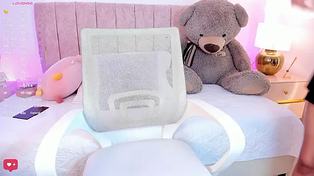 Snapshot of nia20_ chatting on 2, 2, 2026 nia20 online show from 2, 2, 2026