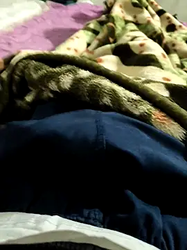 Snapshot of its__aaru chatting on 12, 11, 2025 its aaru online show from 12, 11, 2025