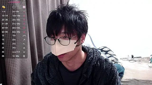 Snapshot of yuu-to-desu chatting on 8, 3, 2026 yuu-to-desu online show from 8, 3, 2026