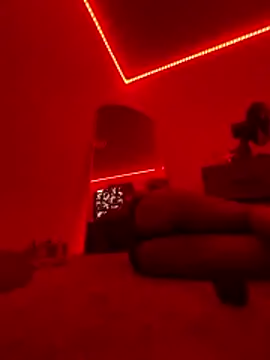 Rhamia online show from 24, 11, 2025