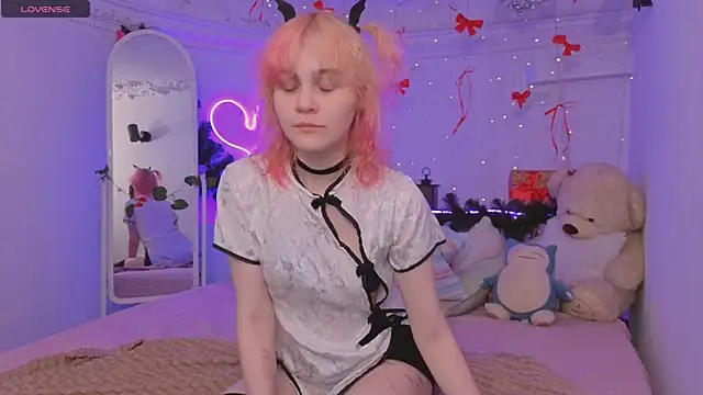 Snapshot of Awawrin chatting on 11, 1, 2026 Awawrin online show from 11, 1, 2026